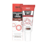 Collagen eye cream