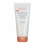 AVENE FLUIDE DEMAQUILLANT 3 EN 1 MAKE-UP REMOVER 200ML