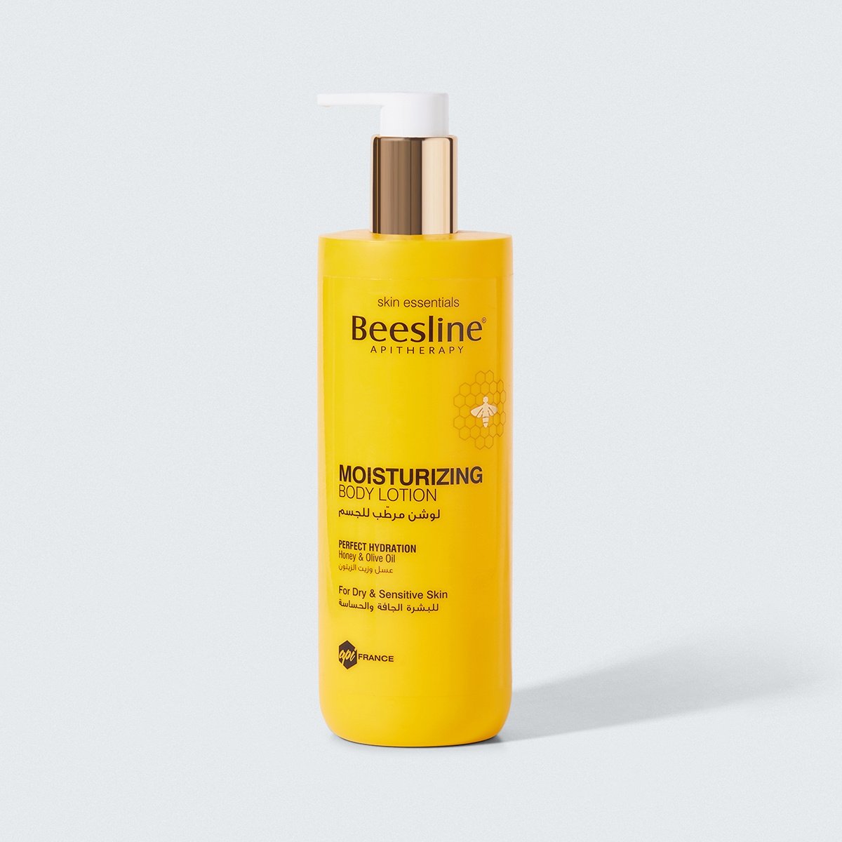 MOISTURIZING BODY LOTION 200ml